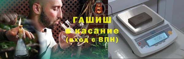 эйфоретик Верхний Тагил